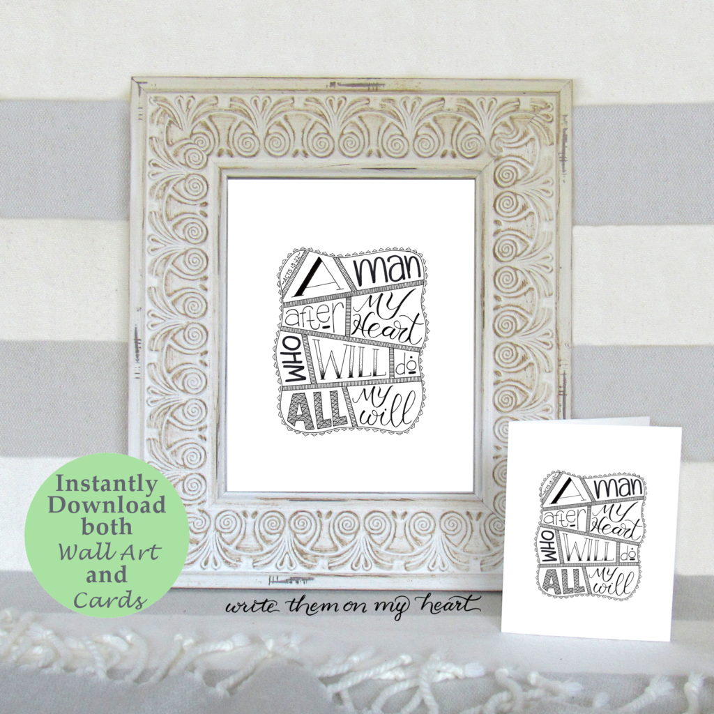 Acts 13:22 Scripture Wall Art and Printable Bible Verse Greeting Card