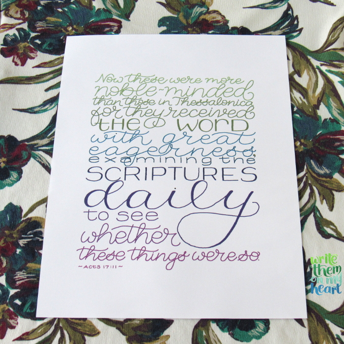 Acts 17:11 Bible Verse Calligraphy