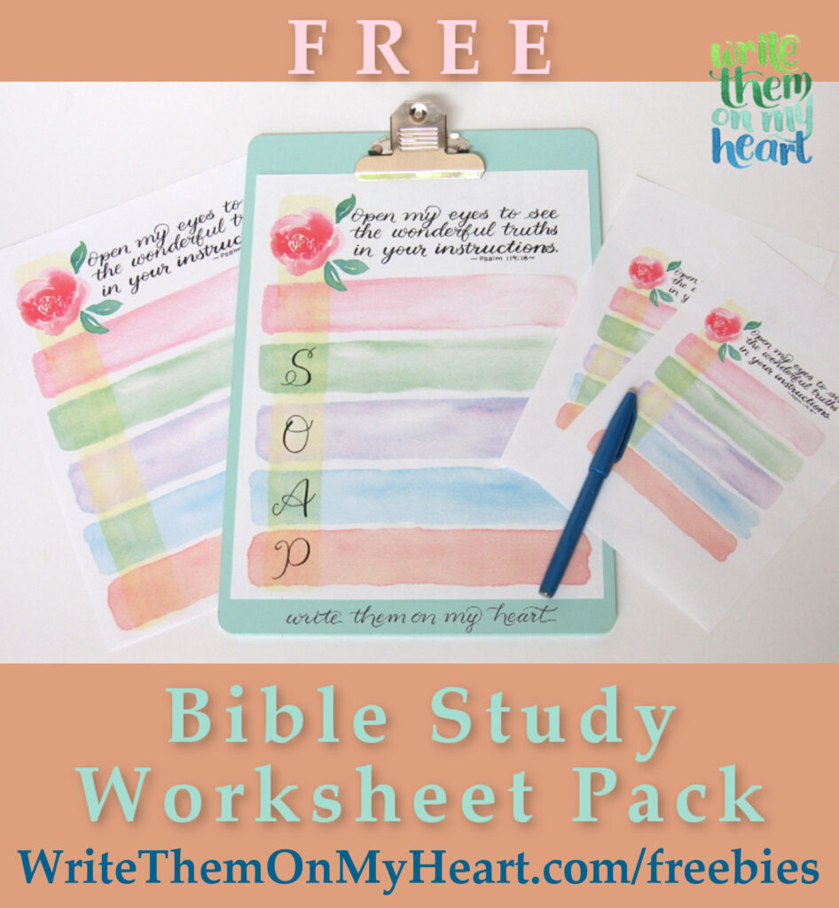 Transform your Bible study habits with this free Bible Study Worksheet Pack!