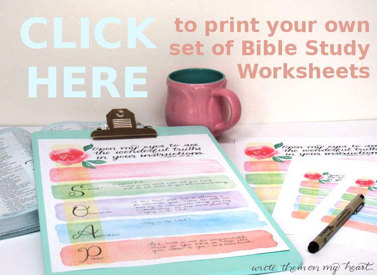 Free printable 3-pack of beautiful Bible Study Worksheets that will work with almost all of the Bible study acronyms! Anything that inspires us to more Bible study is a good thing!