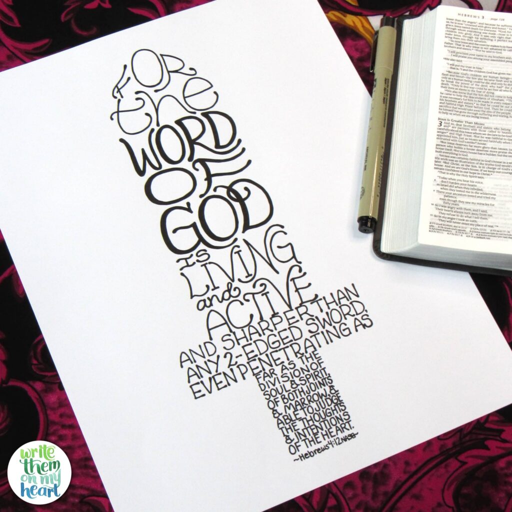 Hebrews 4:12 Scripture Art