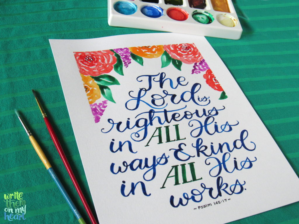 This printable watercolor Bible verse explains what to do when life gets interrupted by the unexpected. 