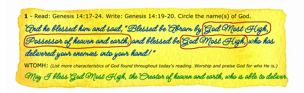 365 Names of God Scripture Journal example